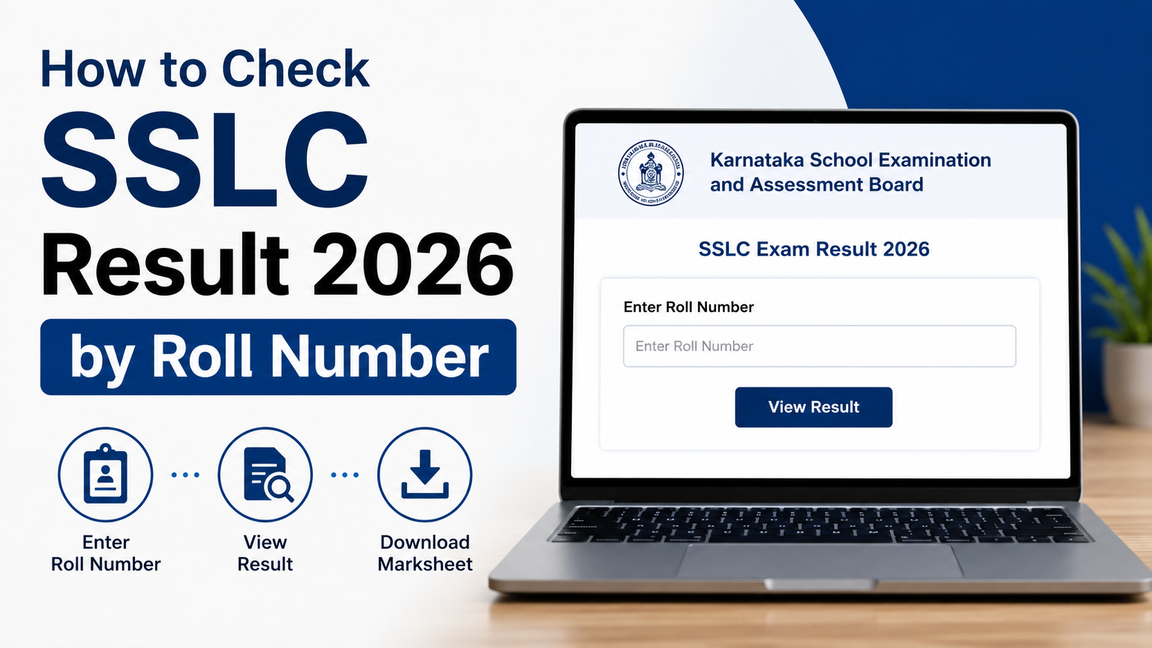 How to Check SSLC Result 2026 by Roll Number