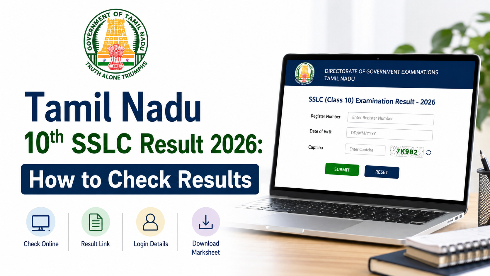 Tamil Nadu 10th SSLC Result 2026: How to Check Results